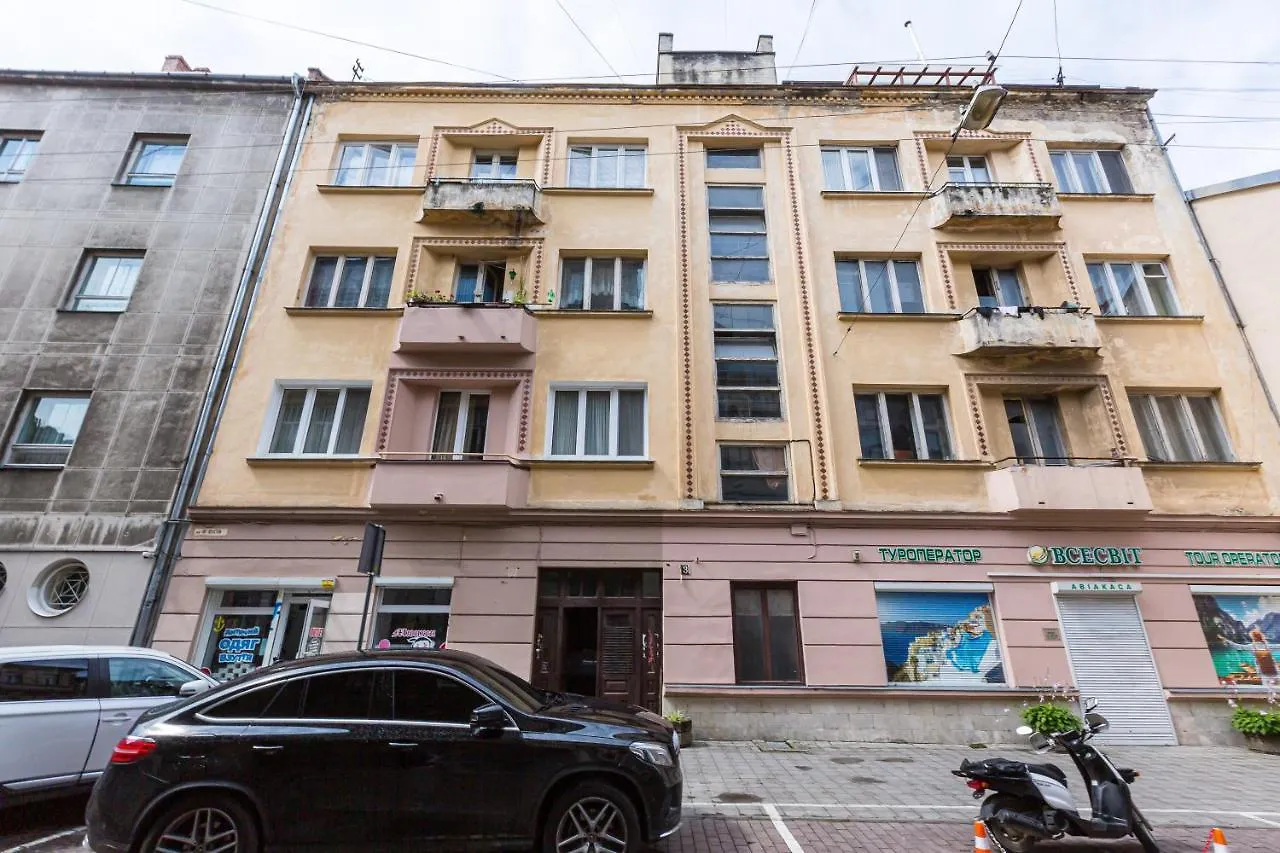 Подобово У Місті Львові На Вулиця Ференца Ліста 3 Біля Палацу Мистецтв Центр 0*, Lviv Ukraine