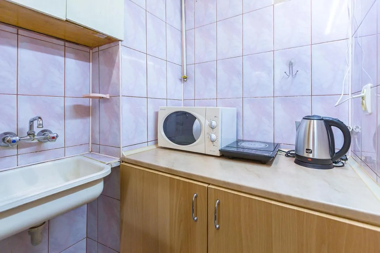 Apartment Подобово У Місті Львові На Вулиця Ференца Ліста 3 Біля Палацу Мистецтв Центр